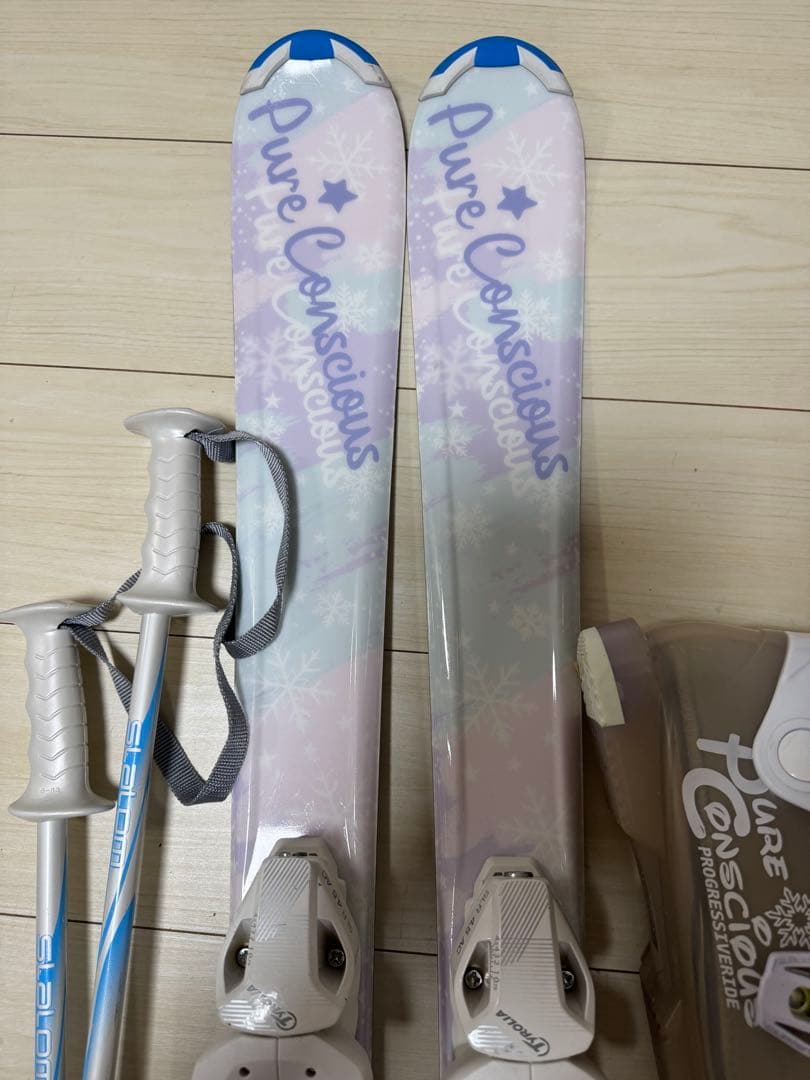 Pure Conscious スキー板120 とバインディング　靴　セット
