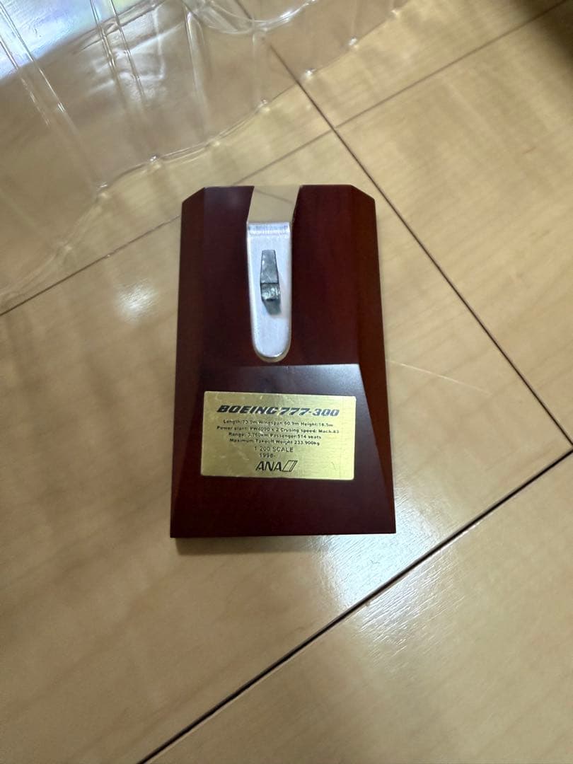 全日空商事B777-300 JA757A1:200