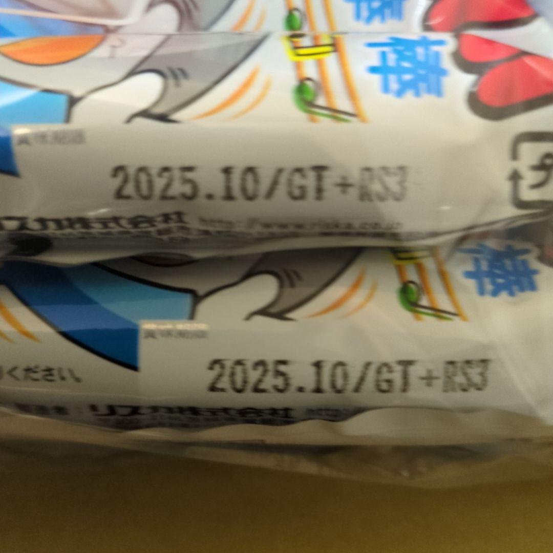 アミューズメント景品　14点セット