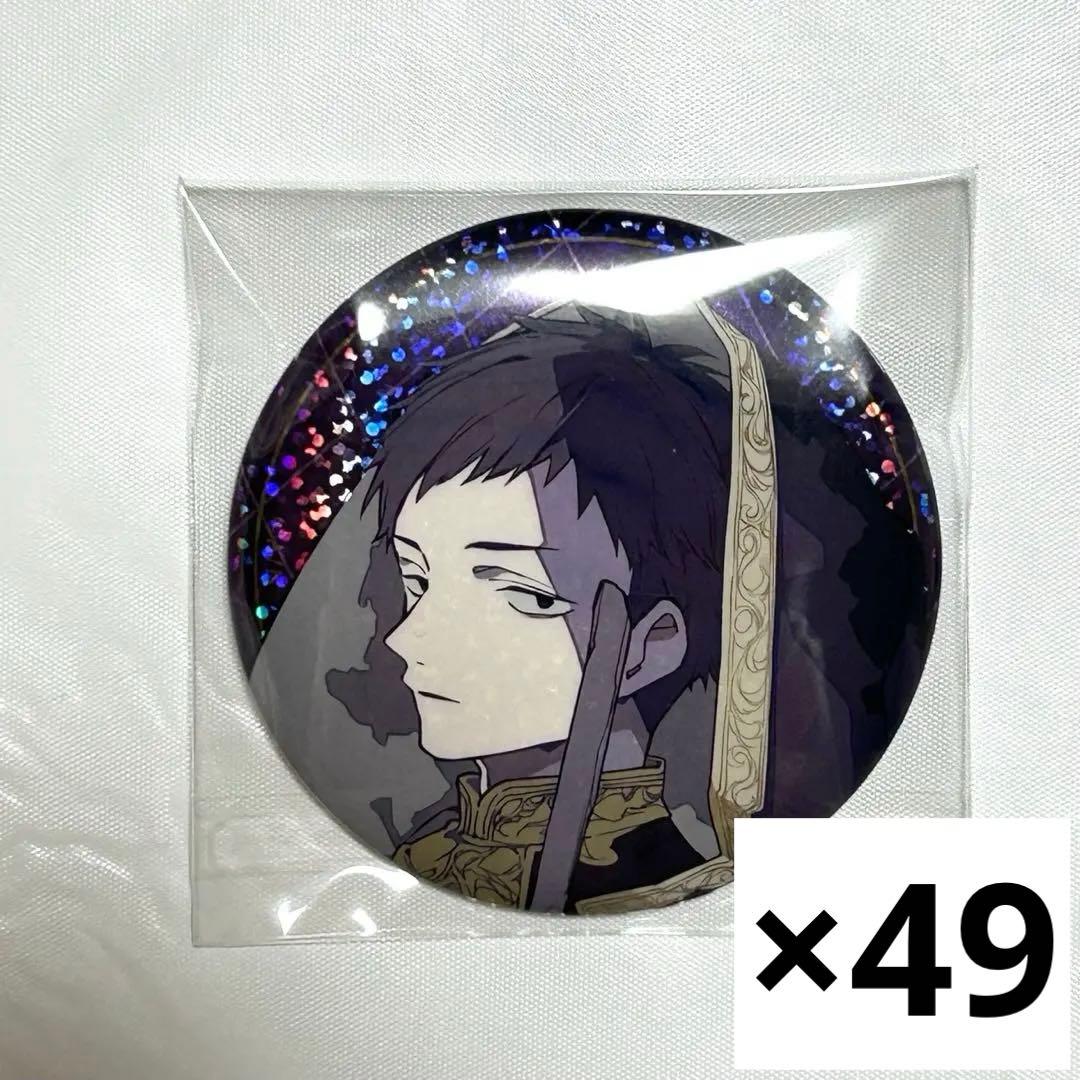 社築 缶バッジ タロット