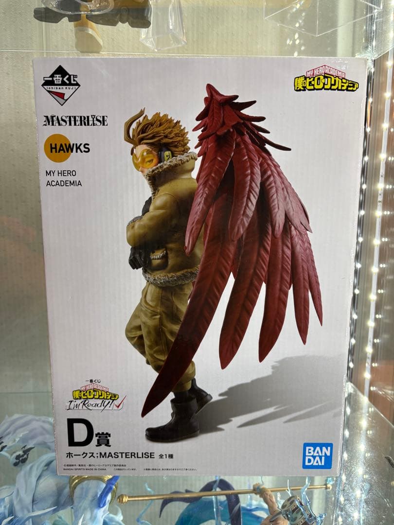 ヒロアカ　オールマイト ホークス　エンデヴァー　MASTERLISE セットD賞