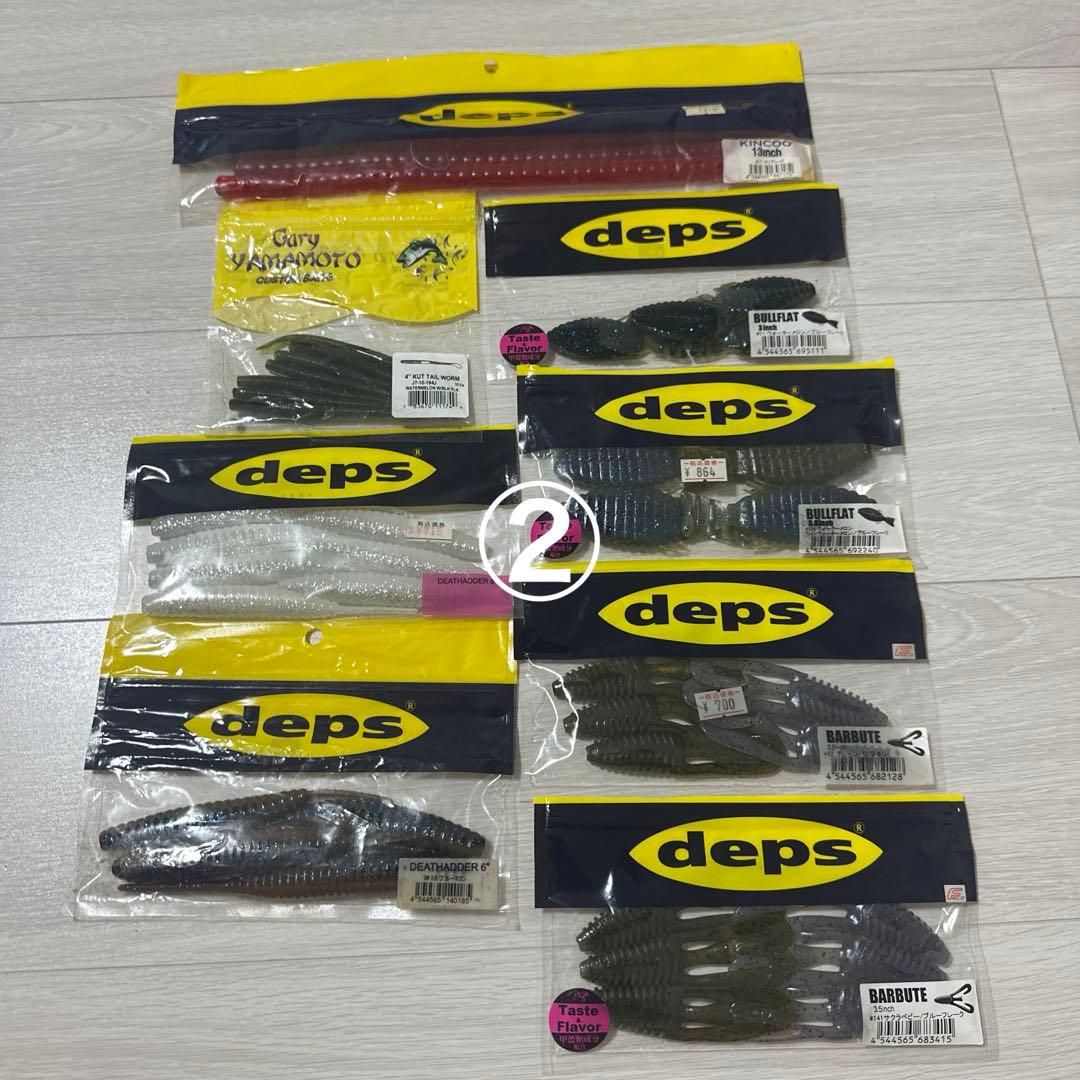 バス釣り引退セット　大量ワームセット　RAID issei deps