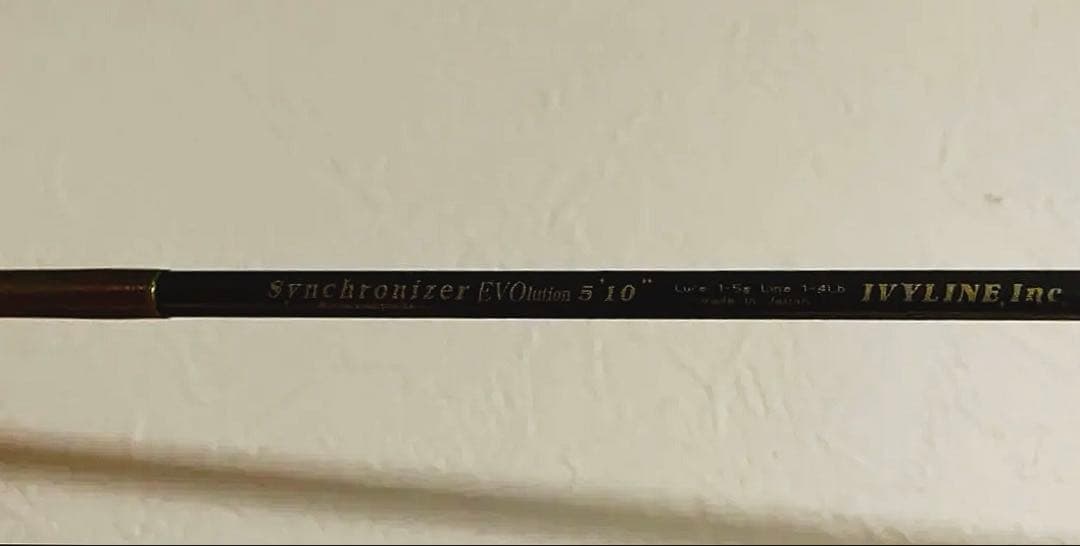ロッド IVY LINE Synchronizer EVOlution 5'10\