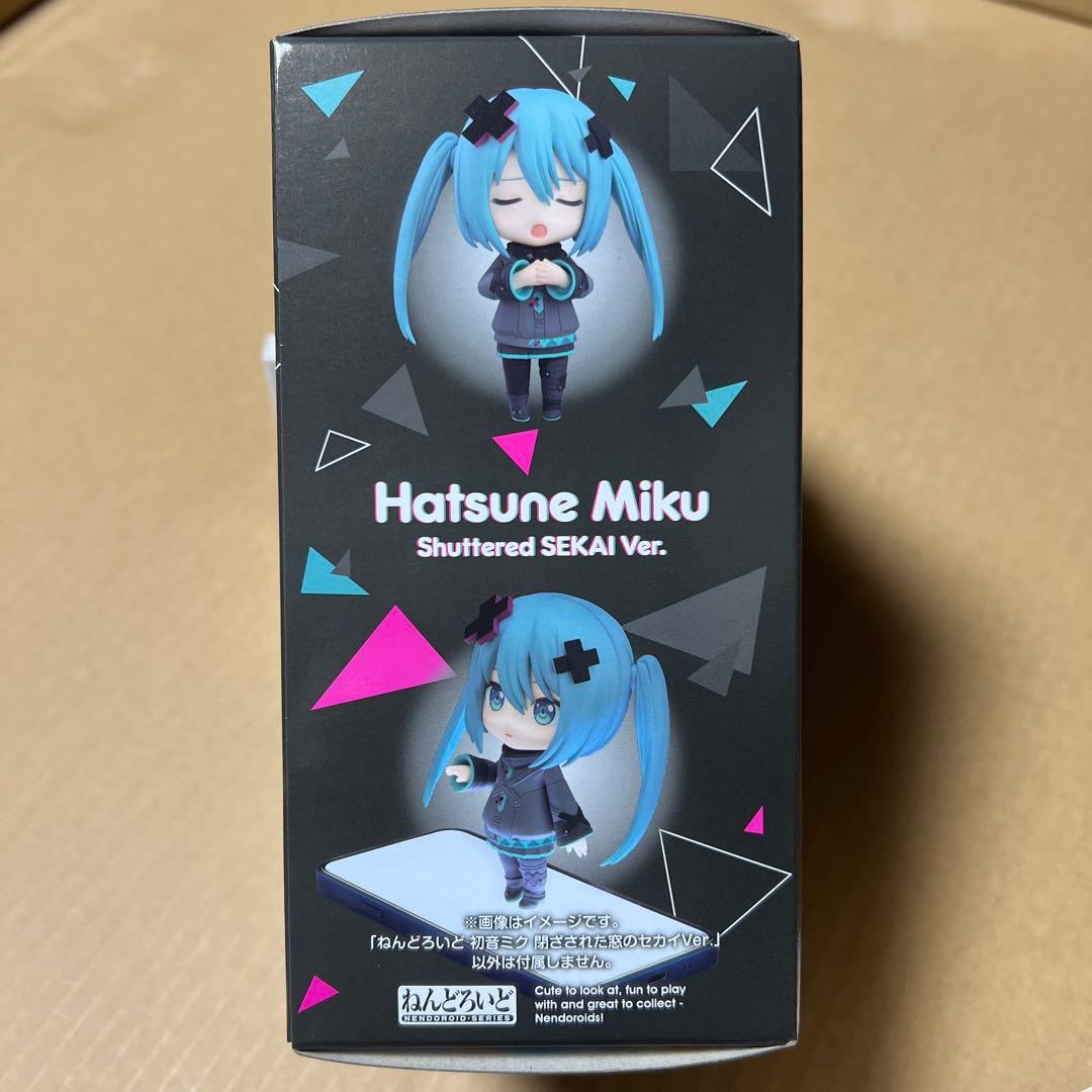 【特典付き】ねんどろいど 初音ミク 閉ざされた窓のセカイVer.
