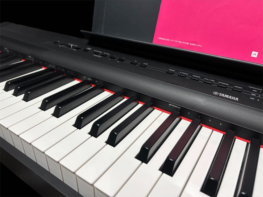 【受け渡し商品】 YAMAHA P-125 電子ピアノ 88鍵盤