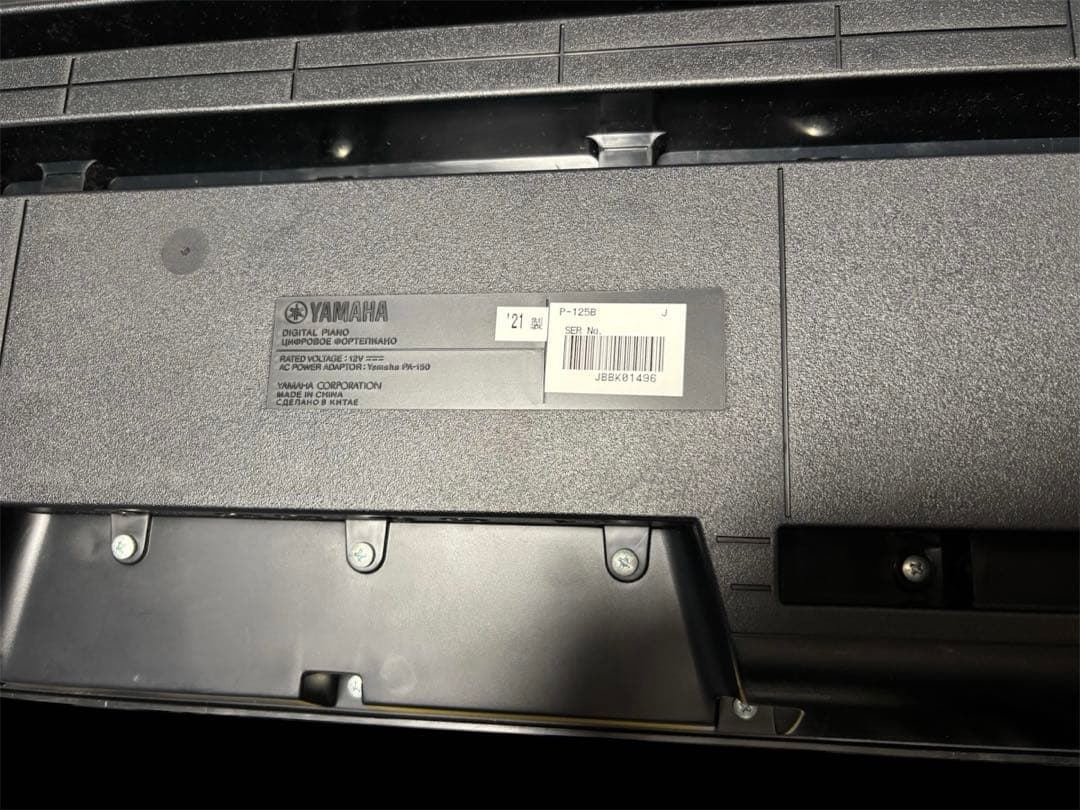 【受け渡し商品】 YAMAHA P-125 電子ピアノ 88鍵盤