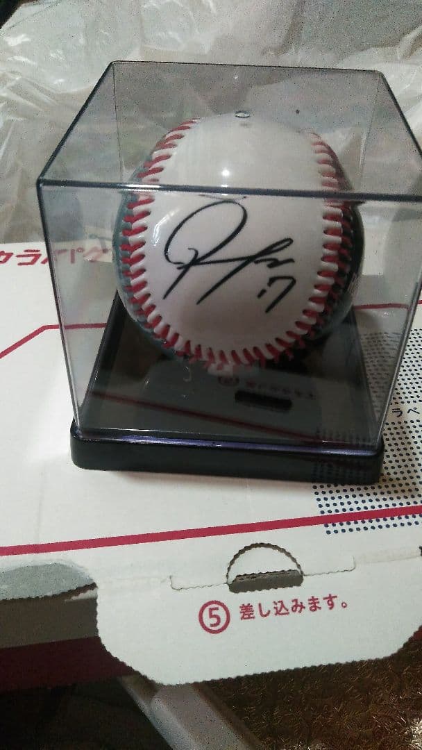 ★千葉ロッテマリーンズ会員受注予約生産限定品！佐々木郎希サイン入りボール★