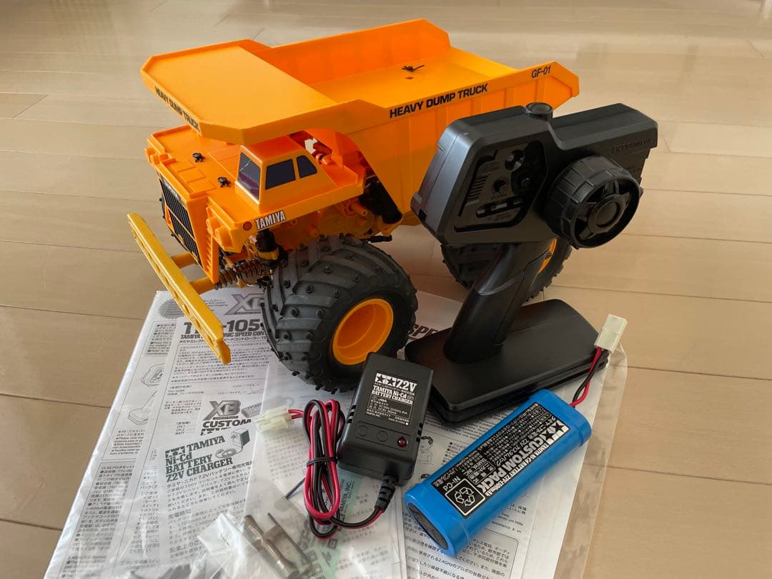 1/24XB ヘビーダンプ （GF-01シャーシ）プロポ付き完成品　おまけ付き