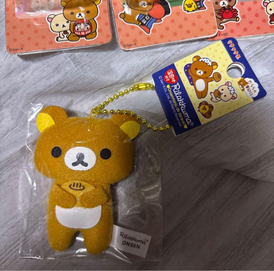 リラックマ 根付ストラップ レア ご当地 マスコット キイロイトリ セット