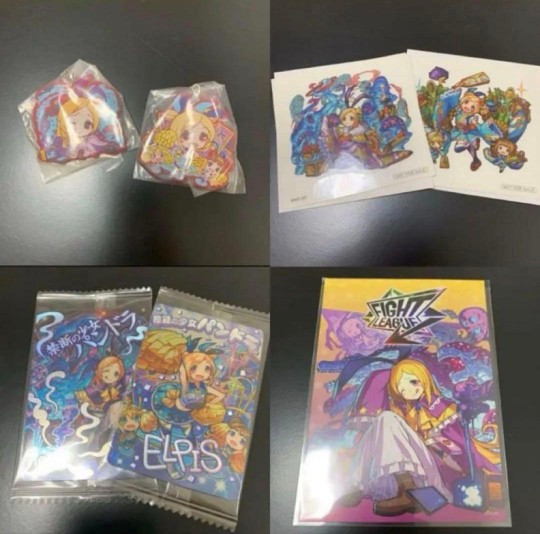 モンスターストライク　グッズ　セット