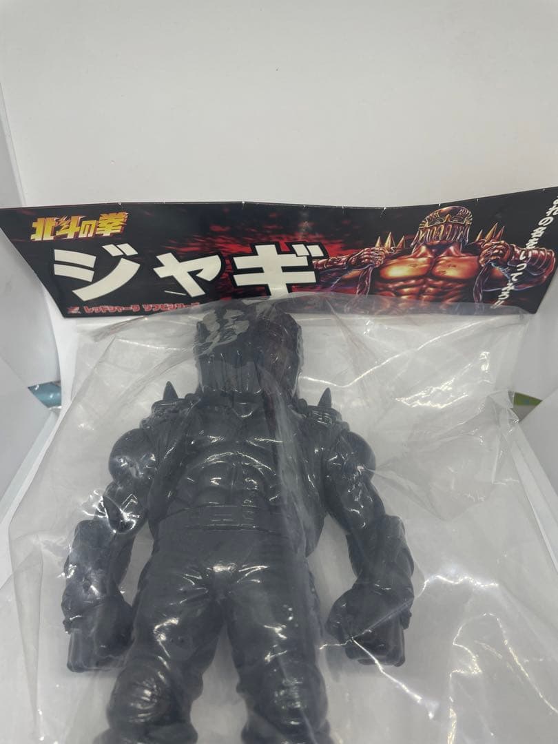 レッドシャーク ソフビ 北斗の拳 ジャギ 胸像Ver.