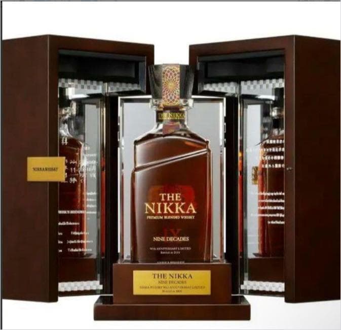 正規品 ザ ニッカ ナインディケイズ ニッカウイスキー 90周年記念ボトル 箱入