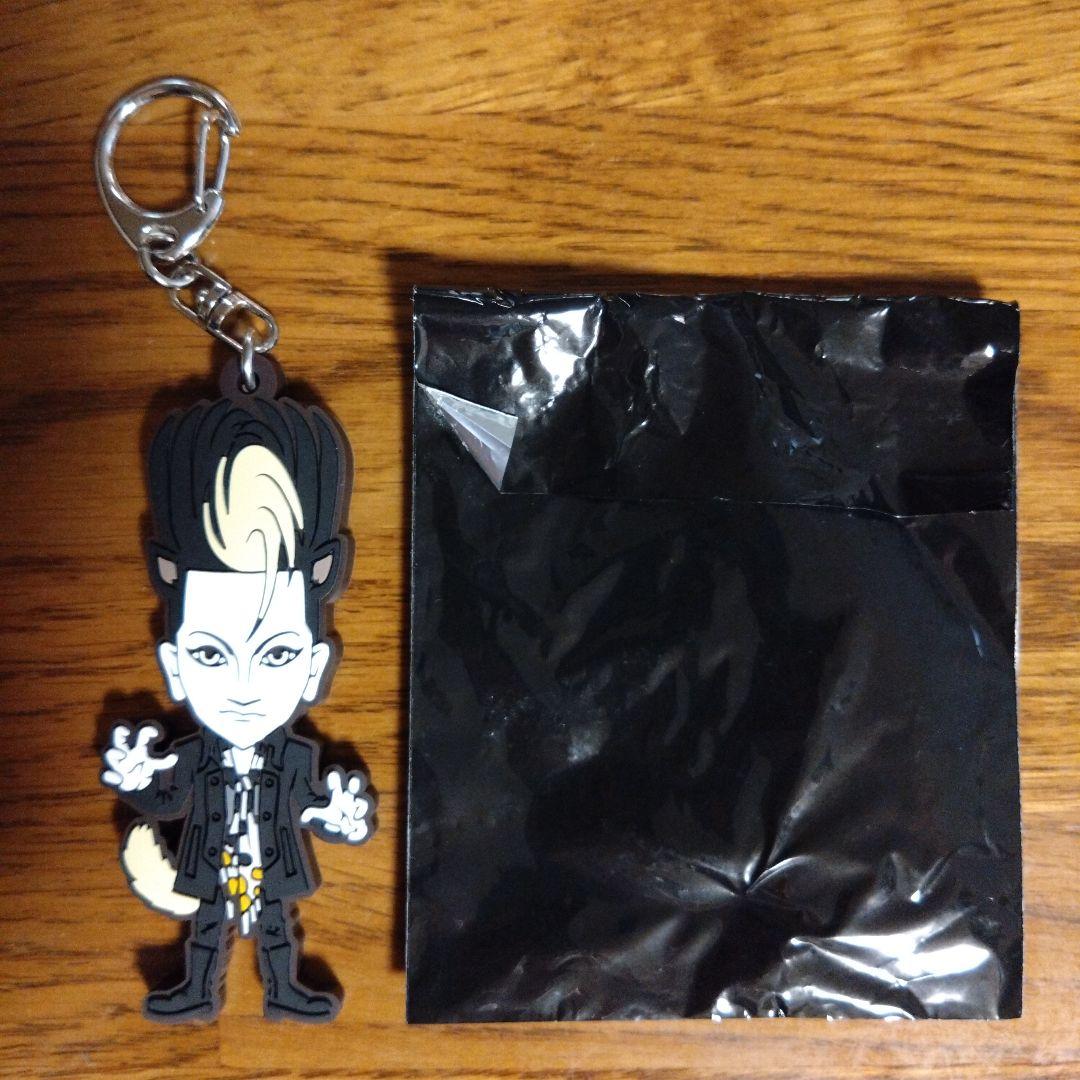 BUCK-TICK　TOUR　No.0　ラバーキーホルダー4点セット