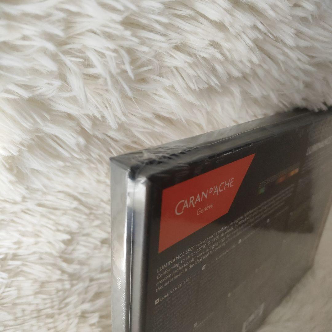 【新品未開封】CARAN D'ACHE LUMINANCE6901 20色セット