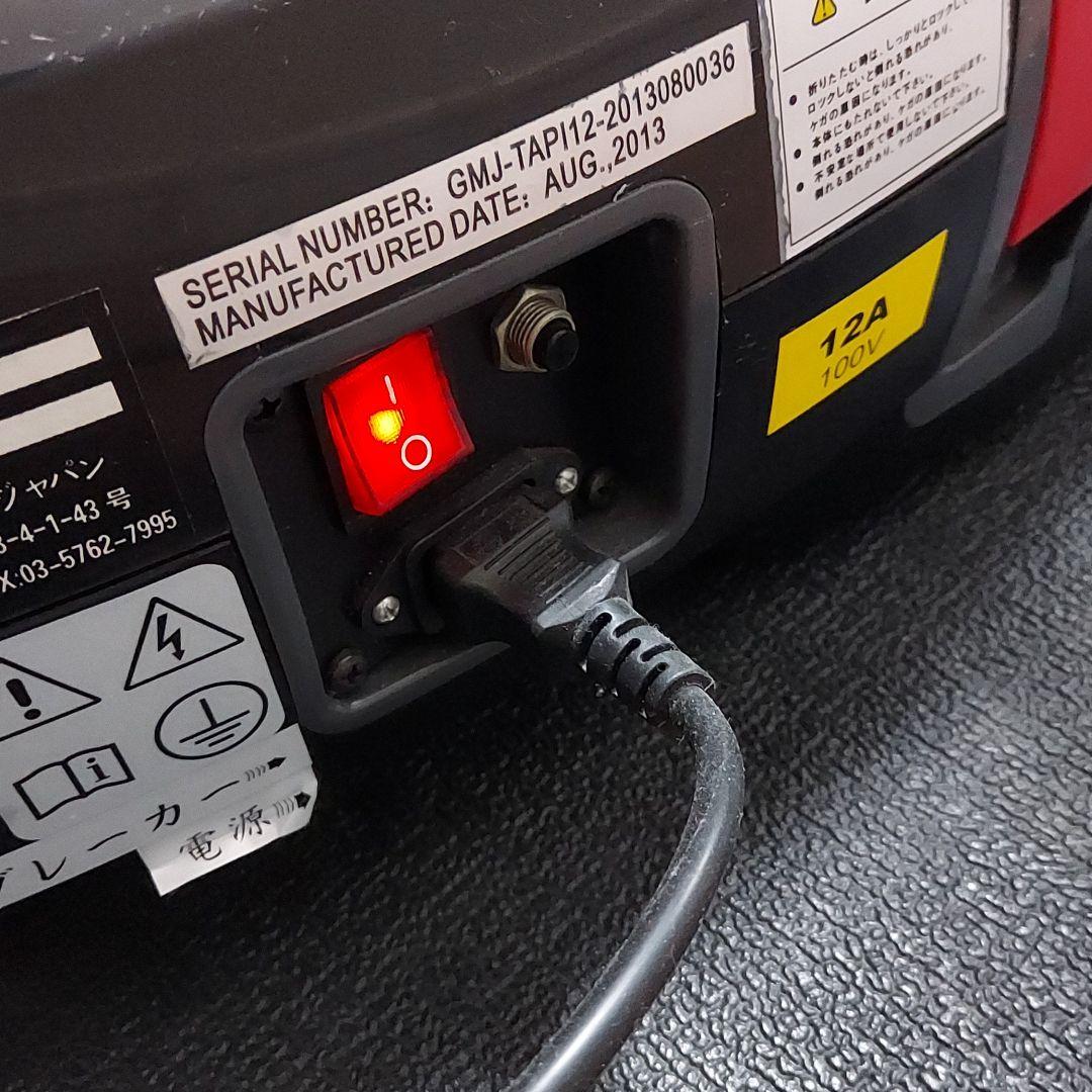 Fitcrewルームランナー