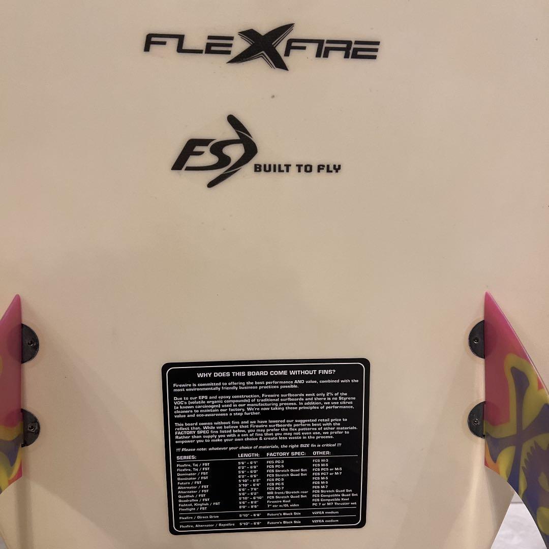 ファイヤーワイヤーサーフボード