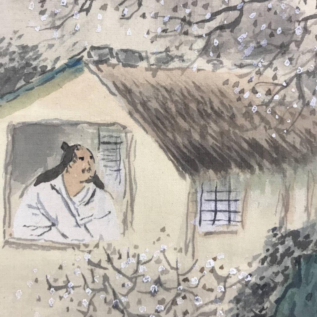 【真作】横山春渓/梅花書屋図/山水図/掛軸/名家伝来/AD-72