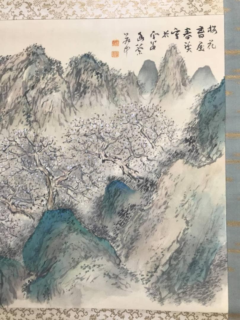 【真作】横山春渓/梅花書屋図/山水図/掛軸/名家伝来/AD-72