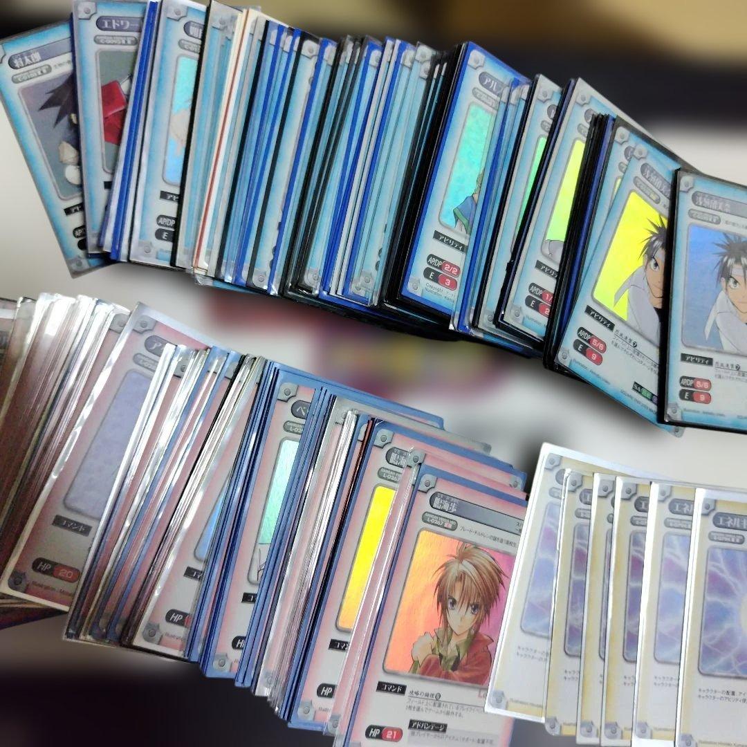 ガンガンヴァーサス NEO まとめ売り