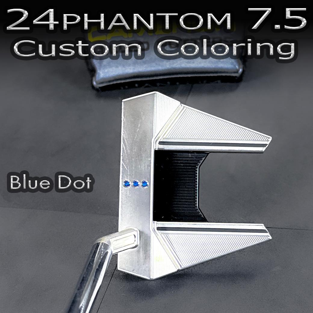 スコッテキャメロン 24ファントム7.5 カスタムカラー 34 日本仕様 HC付