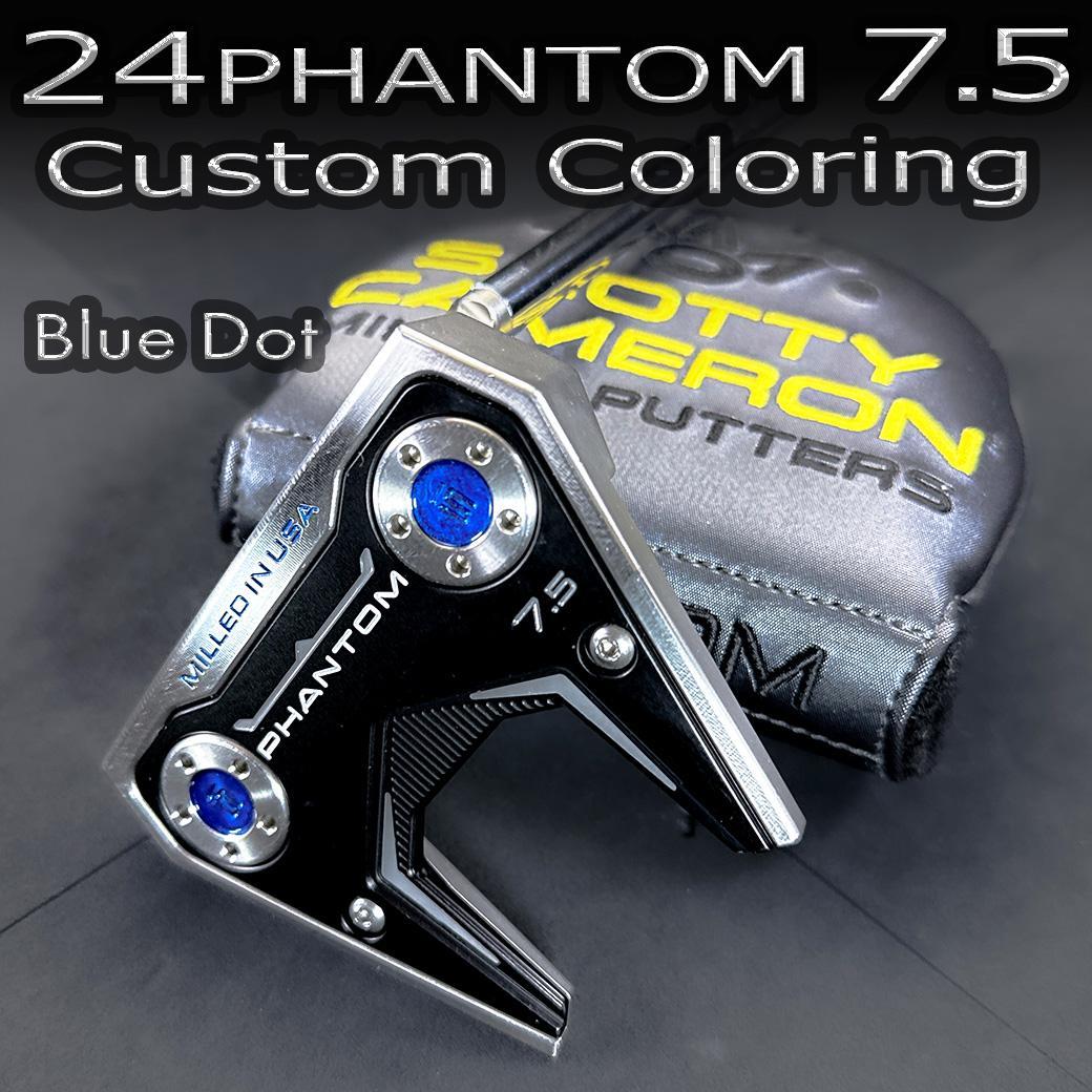 スコッテキャメロン 24ファントム7.5 カスタムカラー 34 日本仕様 HC付