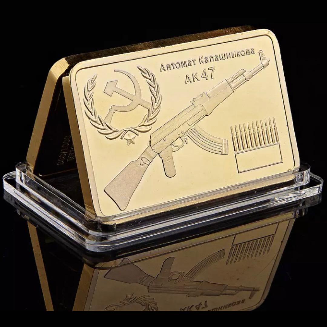 コレクション AK47 Commemorative Medal Soviet Russia