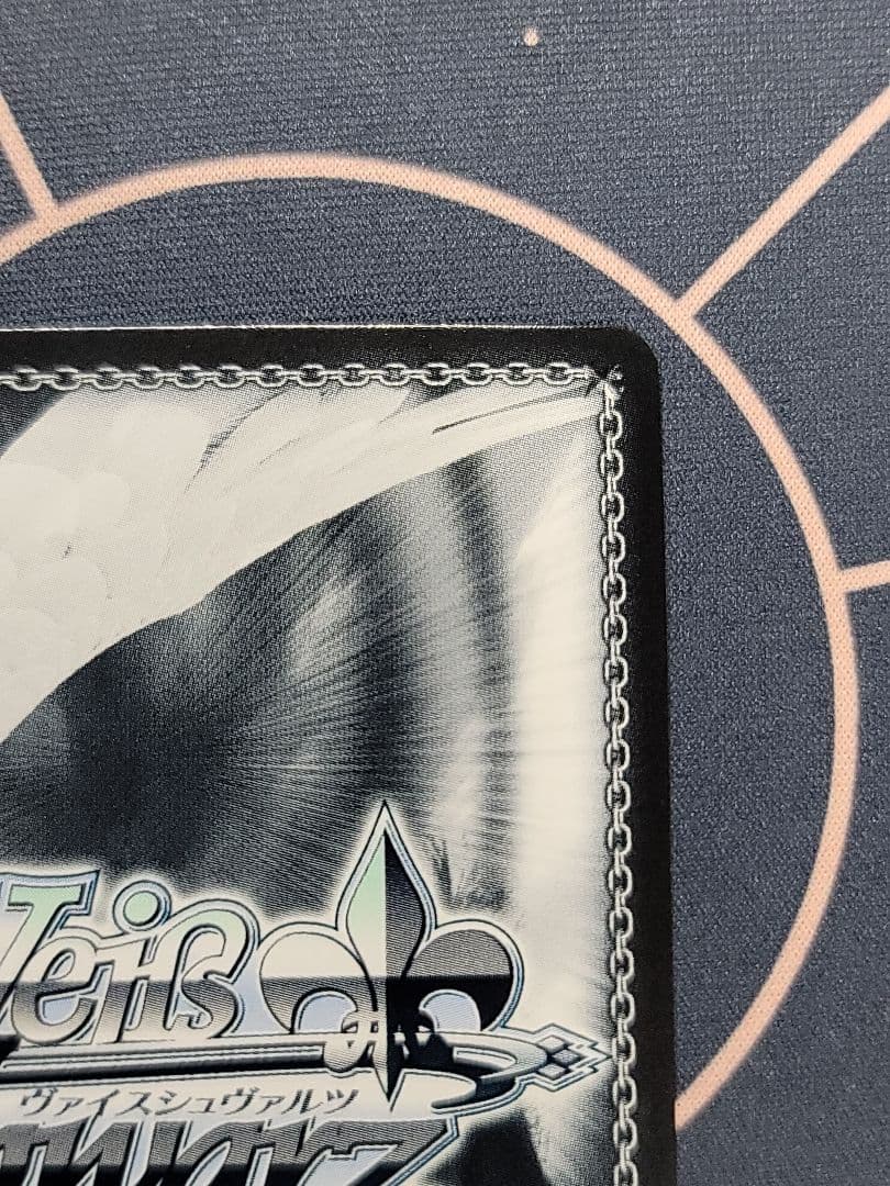 B小町 MEMちょ SSP