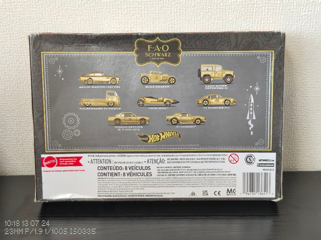 未開封　ホットウィール　FAO　SCHWARZ　8台セット