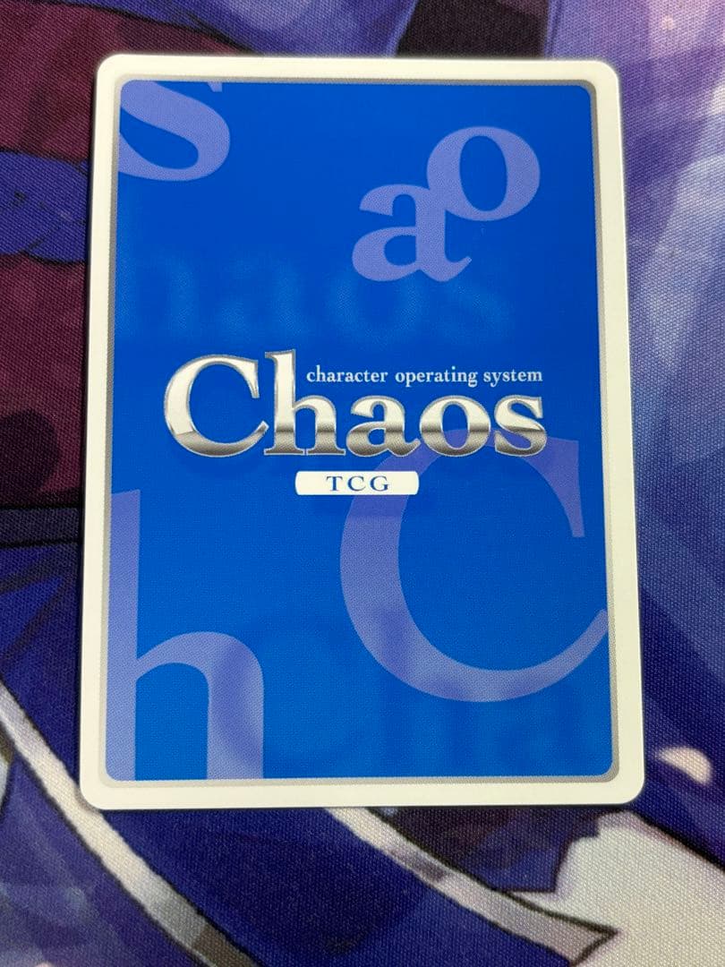 chaostcg ゆずソフト　千恋＊万花　常陸茉子　小鳥居夕花　SP サイン