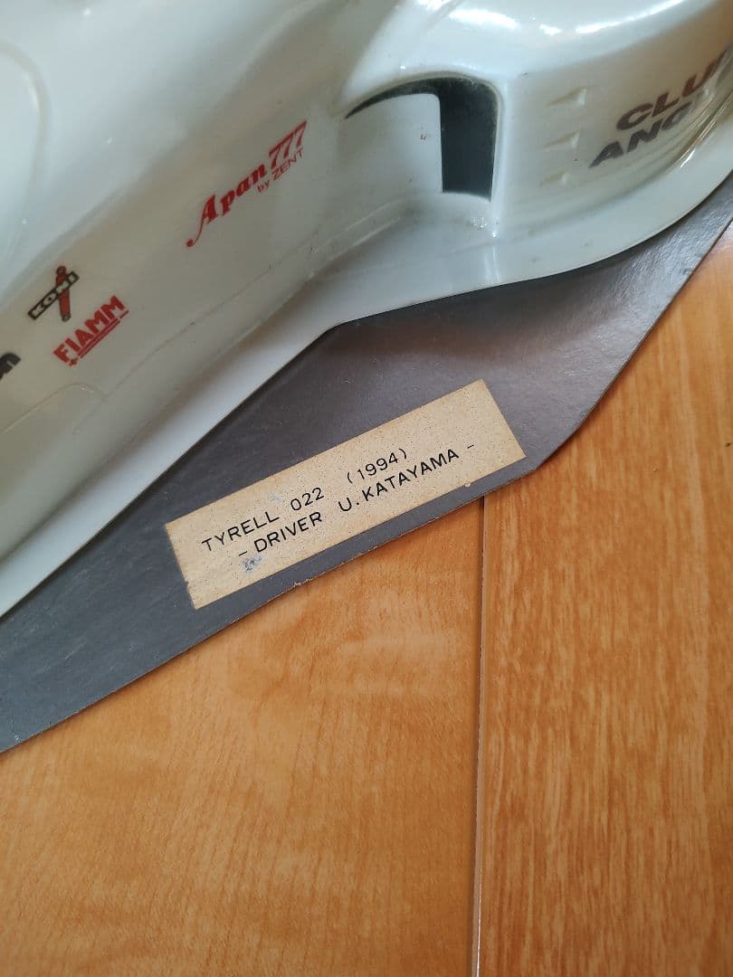 1/10 ラジコンボディ ティレル TYRELL022 片山右京