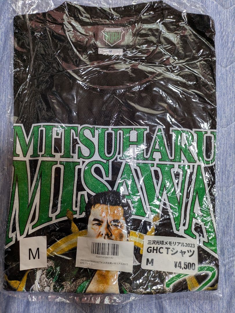 プロレスリング・ノア NOAH 三沢光晴 メモリアルＴシャツ　4枚セット