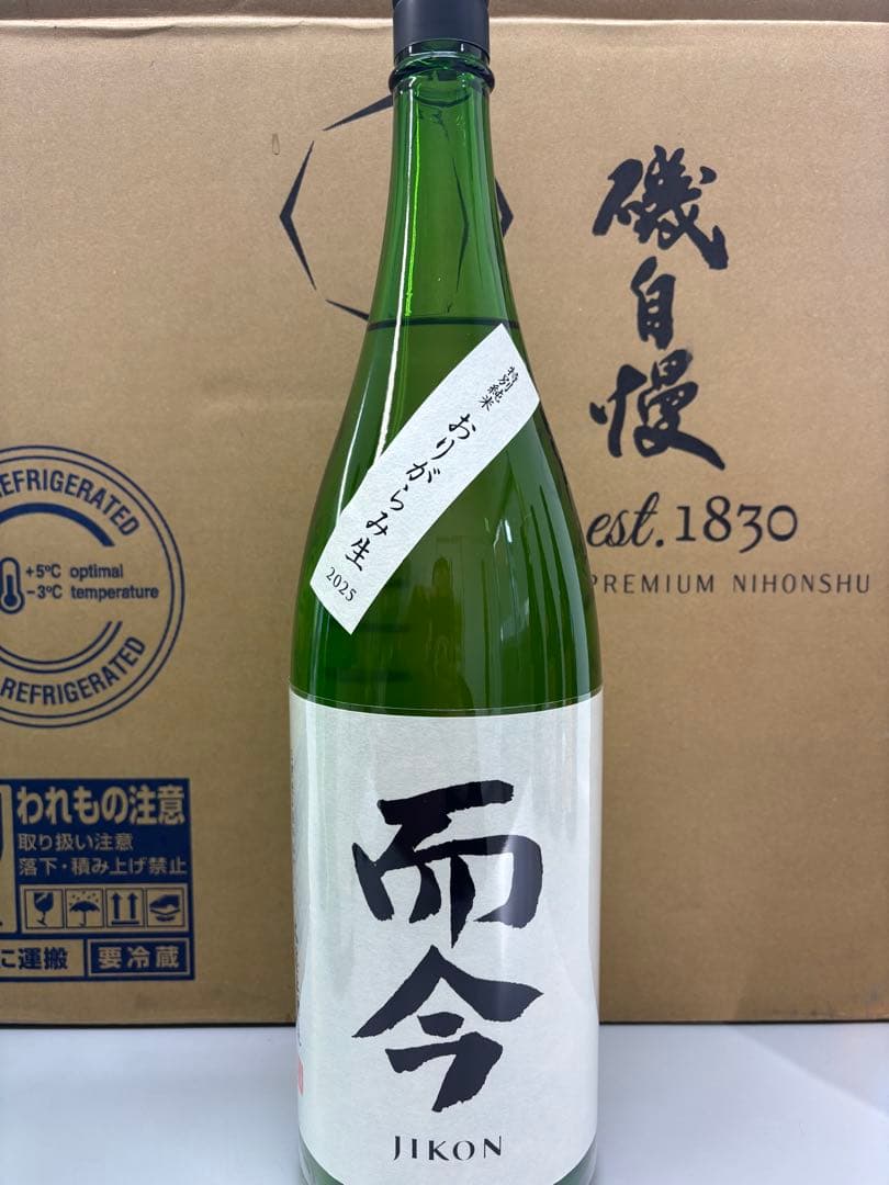 而今 特別純米 おりがらみ生2025年 日本酒 1800ml 他セット販売可