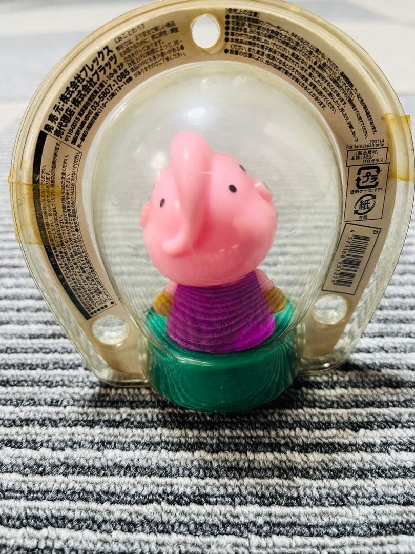 ドラゴンボール改 魔人ブウ ソーラーマスコット フィギュア レア品