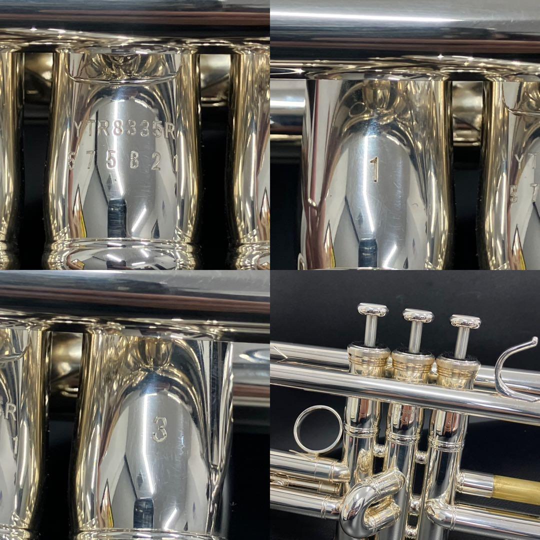 YAMAHA トランペットYTR-8335r Xeon ハードケース付き