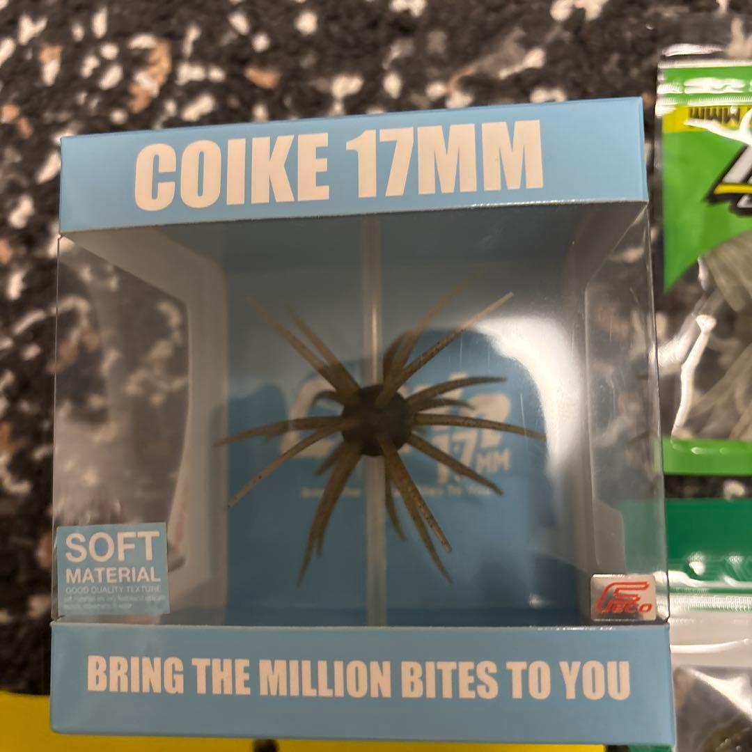 超お得　バス釣り引退セット　クジャラ　コイケ17mm カバースキャット　沈み蟲