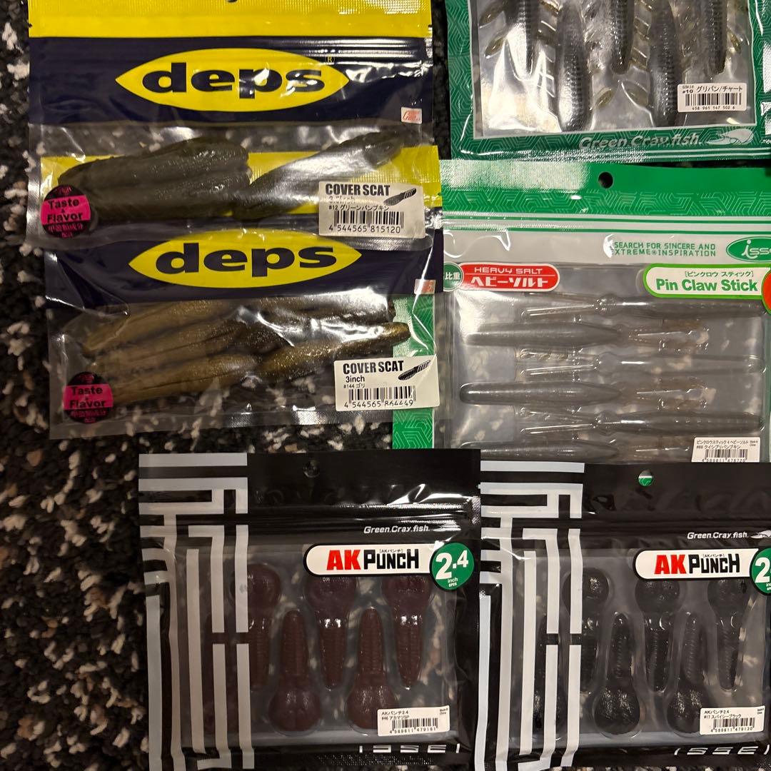 超お得　バス釣り引退セット　クジャラ　コイケ17mm カバースキャット　沈み蟲