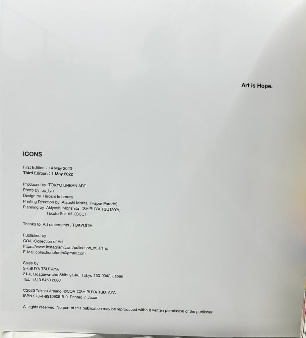 天野タケル 『Venus』複製原画サイン入り NEON GREEN +イラスト集