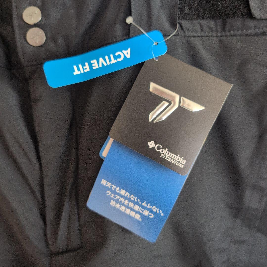 Columbia Cruze Bowl Pant Lサイズ ブラック