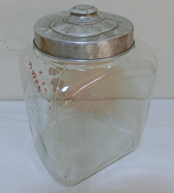 ☆昭和20年代☆味覚糖☆七色の飴☆駄菓子瓶☆アルミ蓋☆当時物☆希少☆