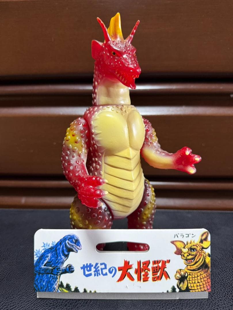 マルサン 世紀の大怪獣 チタノザウルス Red Clear Ver. 350