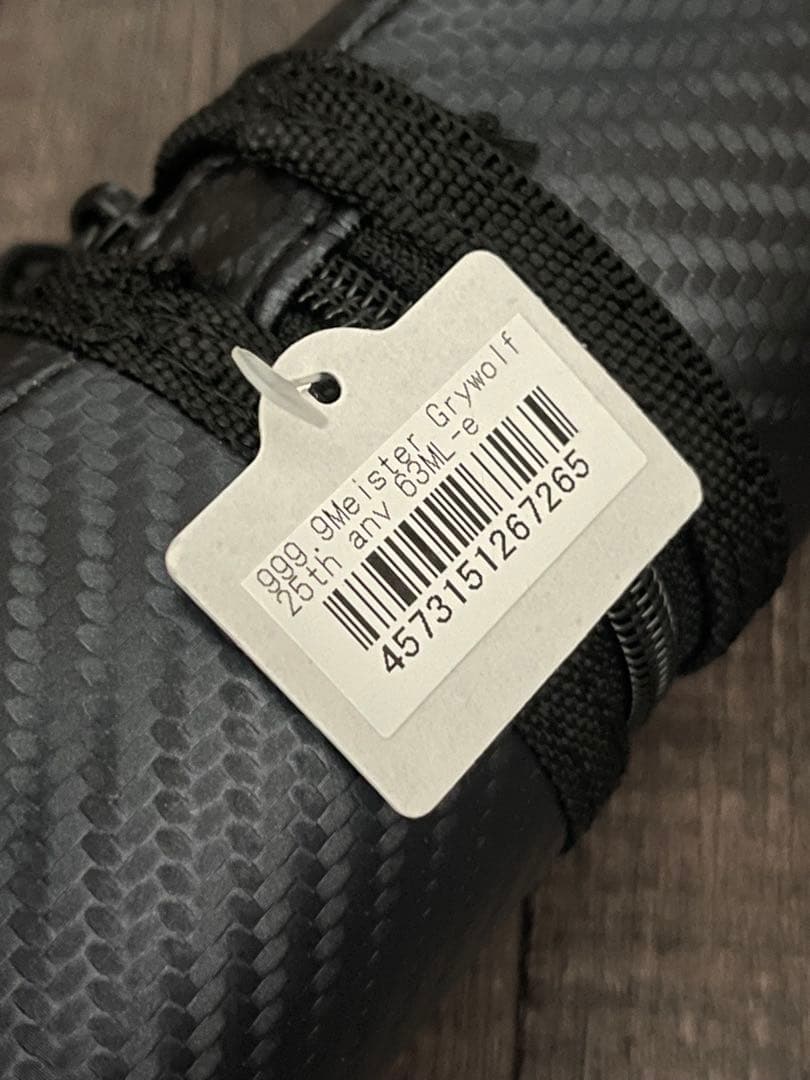 ロデオクラフト グレイウルフ63ml-e 25thアニバーサリー