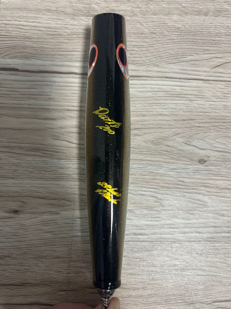 [貝田ルアー] ダーツ200 新品未使用