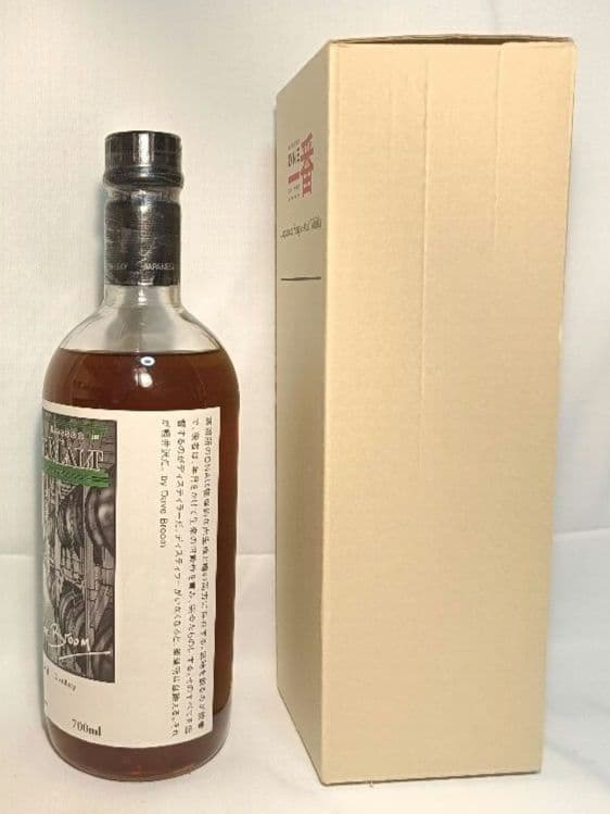 軽井沢 21年 THE SCHOOL OF MALT 700ml