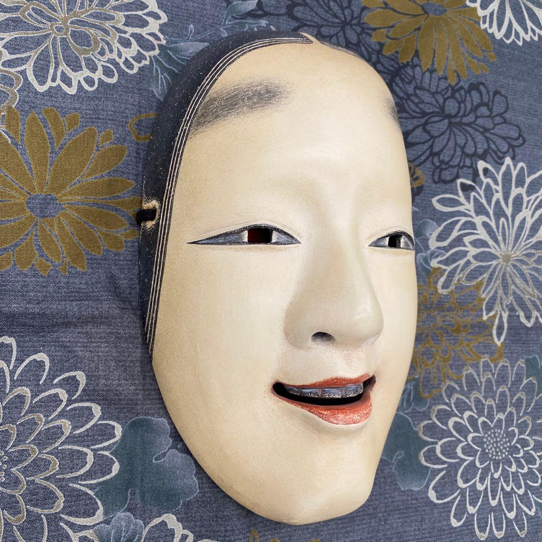 【希少】【美術品】【伝統芸能】能面 小面 作者:辻高毅　先生
