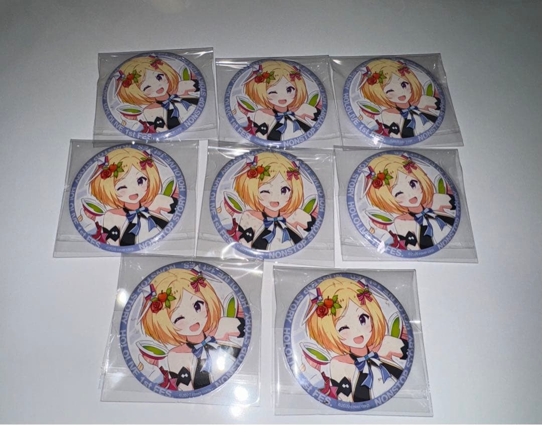 アキ・ローゼンタール ノンストップストーリー 17個セット