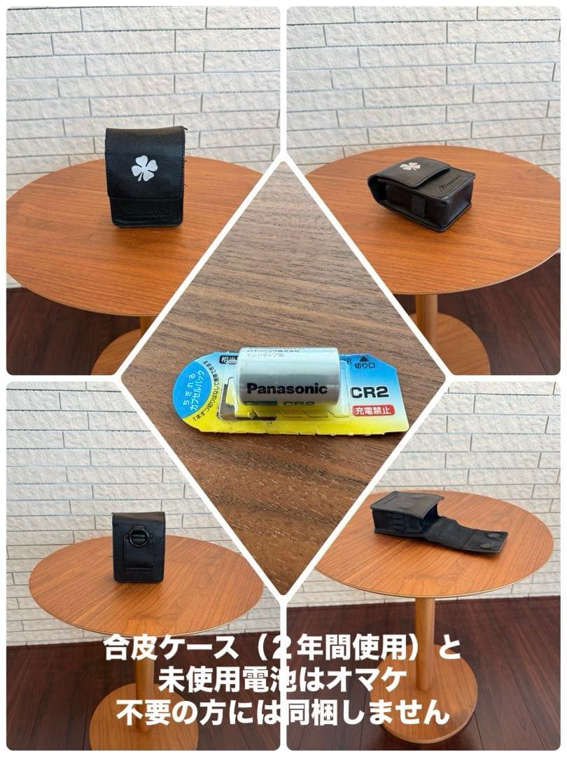 Bushnell Pro X2 ゴルフ用距離計《正規品》