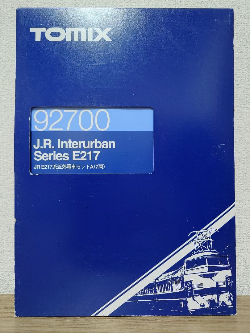 TOMIX 92700 E217系 近郊電車セットA 7両