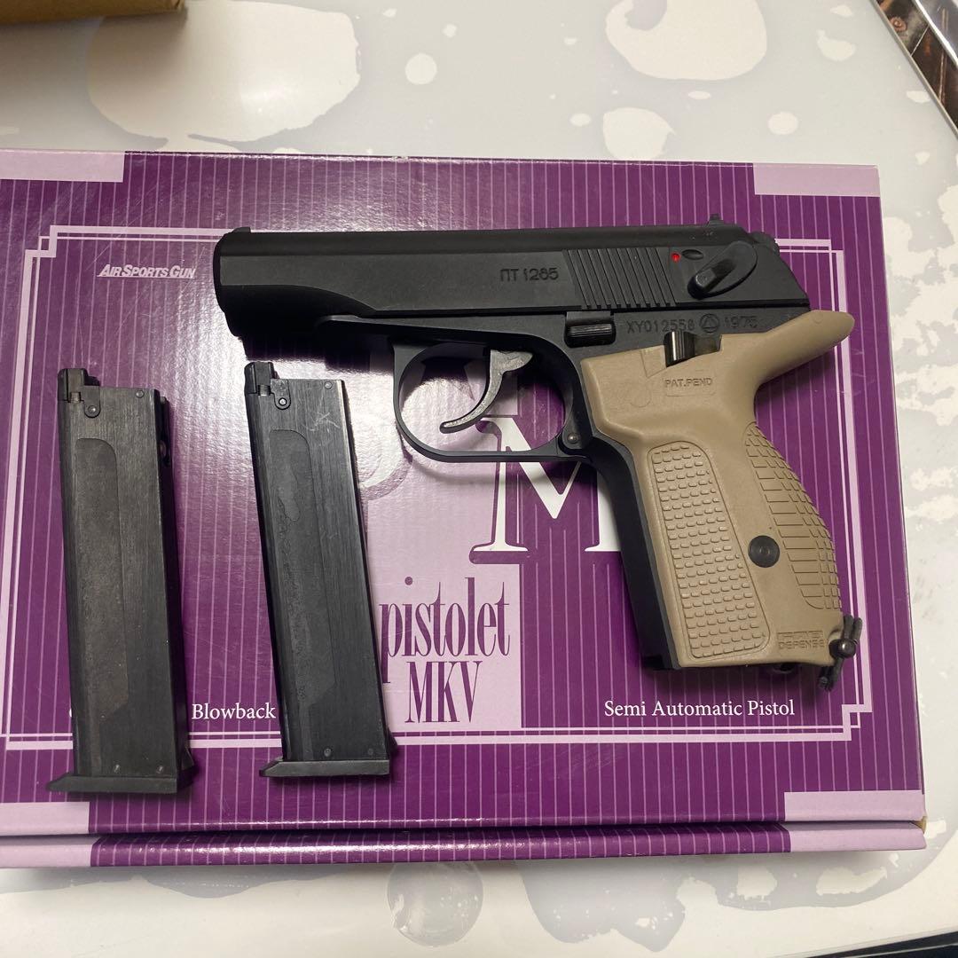 KSC マカロフ FAB製グリップ PMG ガスブローバック　タンカラー