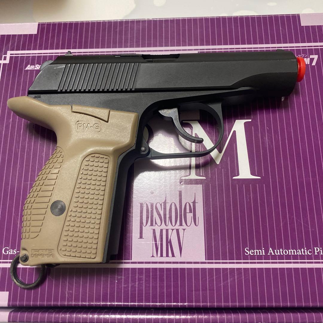 KSC マカロフ FAB製グリップ PMG ガスブローバック　タンカラー