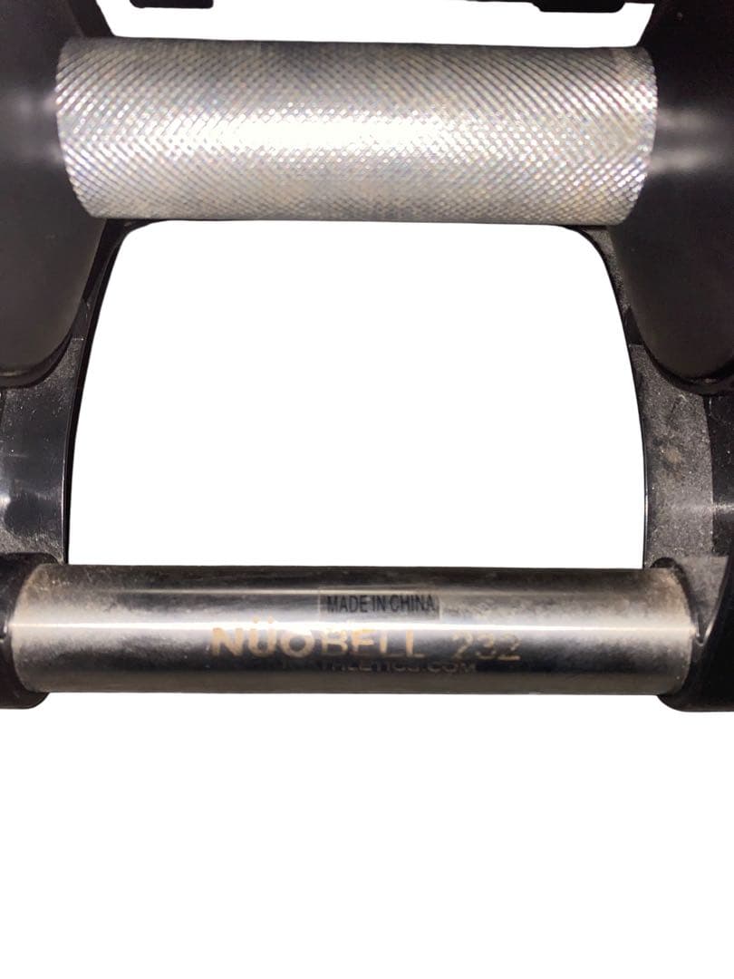 NUO NUOBELL 可変式ダンベル 32キロ2個、スタンド1/4梱包　その②